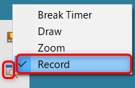 アイコンをクリックしてRecordを確認