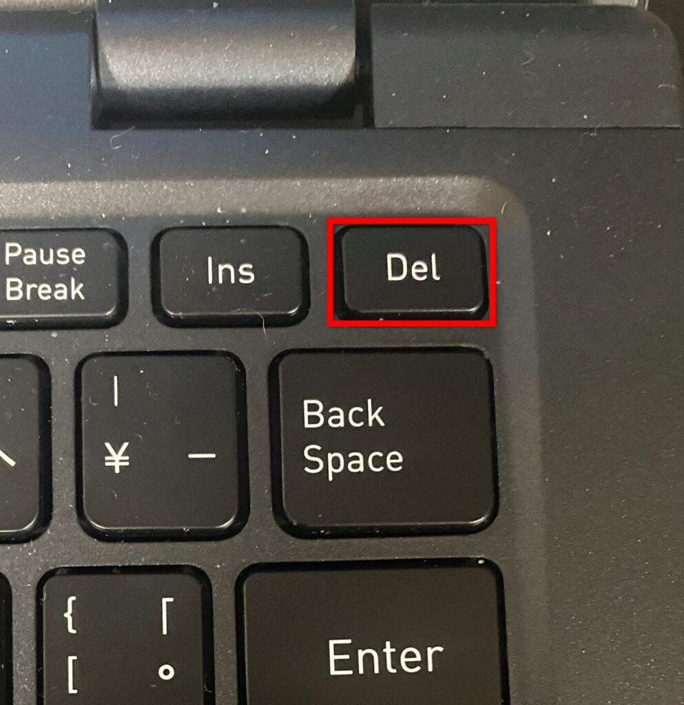 「Delete」キーを押下